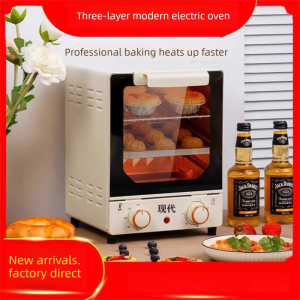 YOUNAI | Air Fry Bake Microwave Combo Home Use Oven 15L