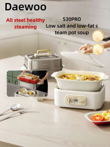 Daewoo | Multi-functional Stainless Steel Electric Steamer Large Capacity 3 Layers