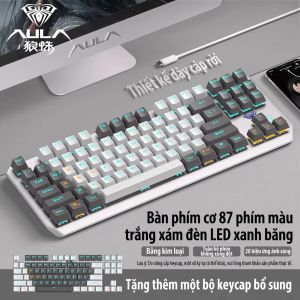 AULA | Bàn Phím Cơ Full-key Chống Dính 87 Phím