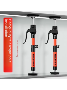 Huaaobai | Adjustable Support Rod Elevating Bracket