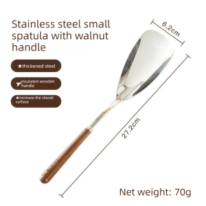 CAROTE | Stainless Steel Spatula 304