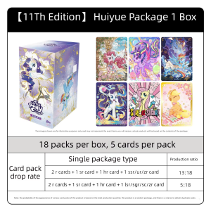 KAYOU | My Little Pony Cards Full Box Huiyue Pack 11 Official
