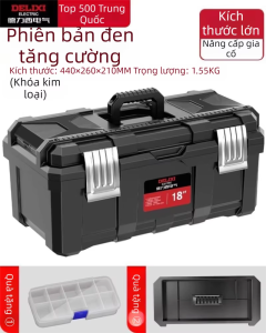 DELIXI Electric | Hộp Đa Năng Lưu Trữ Dụng Cụ Điện và Dụng Cụ Cứng