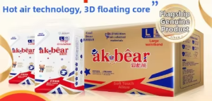 AIKUUBEAR | Ultra Thin Breathable Medical Grade Baby Diaper Pants XL/2XL