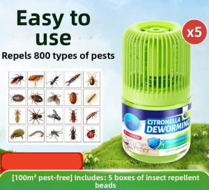 JIAKEMEI | Indoor Mosquito Repeller 2026 New Edition Plant Extract
