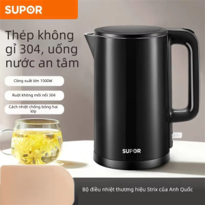 Supor | Bình Đun Nước Điện Có Chức Năng Chống Tràn Và Bảo Vệ Nhiệt