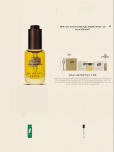 DAISY SKY | Anti-Wrinkle Anti-Aging Eye Cream