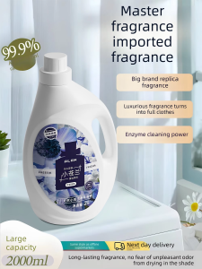 Algn | Freesia Fragrant Ultra Lasting Scent Laundry Detergent Antibacterial Deep Cleaning Softening