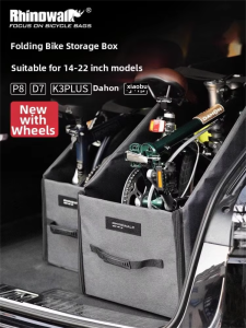 Rhinowalk | Folding Bike Storage Bag 22 Inches