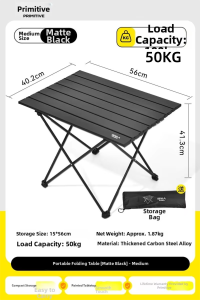 The Primitive | Portable Camping Table and Chair Set