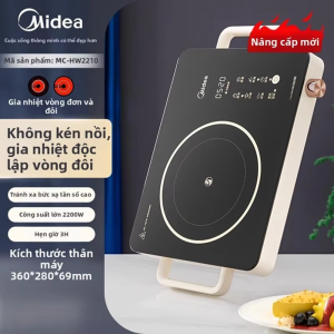 Midea | Bếp Điện Nấu Lẩu Công Suất Cao