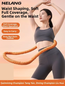 Helang | Weight Loss Tummy Flattening Hoop 80cm