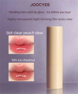 JOOCYEE | Mini Lip Gloss Lip Tint 1.2g