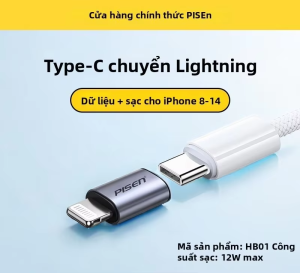 PISEN | Đầu Chuyển Đổi Lightning Sang Type-C PD 27W
