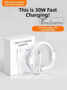 JZXS | Apple Device 30 W Fast Charging Cable 1/1.5/2 M