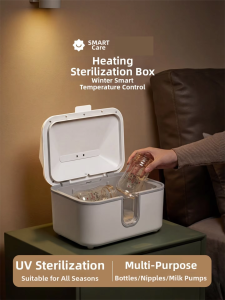 Smart Care | UV Sterilization and Heating Baby Bottle Care Device