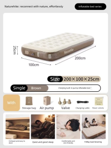NatureHike | Automatic Inflatable Mattress for Camping and Home Use