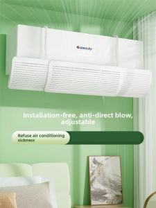 CHUSHE | Direct Airflow Prevention A/C Shield Wall-mounted Universal