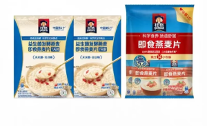 Quaker | Probiotic Fermented 5 Black Oats Instant Oatmeal Meal Replacement