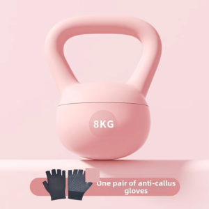 Weight Loss Soft Kettlebell