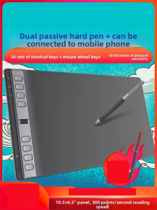 Huion | Hand-drawing Board for Computer Drawing and Writing with Mobile Phone Connectivity