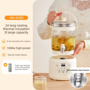 [China Plug Without Adapter] cecon l Multi-Function Large Capacity Tea & Cooking Pot