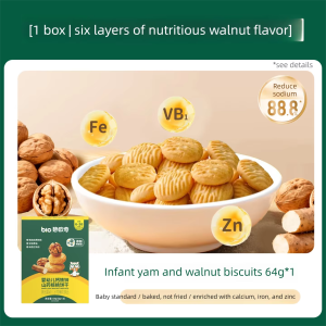 Biovillage | No Salt Added Baby Biscuits