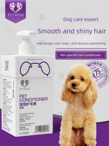 PETWISH | Moisturizing & Fluffy Pet Hair Conditioner