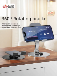 RIKSOIN | Universal 360 Rotating Adjustable Foldable Metal Mobile & Tablet Stand