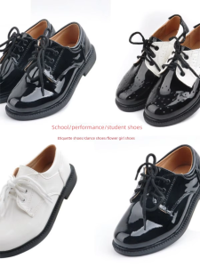 Elegant Lace-up Boys Dress Shoes