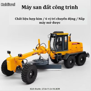 Kaidiwei | Xe Đồ Chơi Lăn Đường Hợp Kim