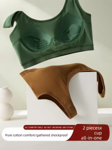 BEILAIFEN | Antislip Anti-shock Padded Vest Bra Top