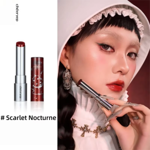 cheeryep | Water Gloss Long-lasting Lipstick Non-stick