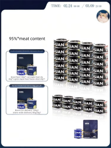 GEWUAN | Rare Meat Source Raw Meat Cat Wet Food