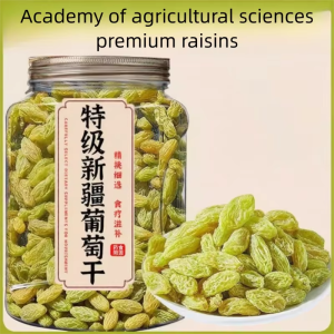 YIFANGYOUTA | Premium Large Blue Sapphire Raisins