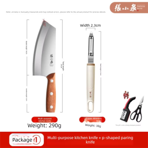 Zhang Xiaoquan | Multi-purpose Kitchen Knife Stainless Steel