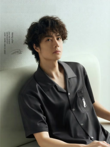 BANANAIN | Cooling Silk Loungewear Summer Wear