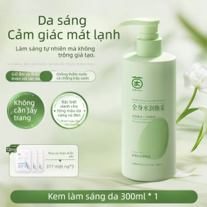 CKCU | Kem Dưỡng Đa Năng Làm Trắng Da Che Khuyết Điểm Dành Cho Mặt Và Cơ Thể