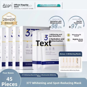 Algn | Authentic 377 Whitening Hydrating Mask Brightening Dark Skin Tone Reducing Age Spots Moisturizing Face Mask For Daily Care