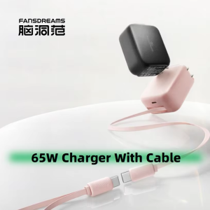 fansdreams | Retractable Charger Cable Charging Head 65W Compatible Multiple Devices