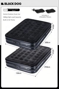 BLACK DOG | Automatic Inflatable Portable Air Mattress