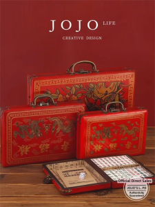 JOJOS L. PD|Antique Style English Compatible Travel Mahjong Set