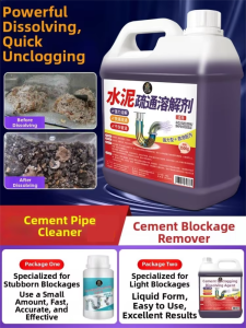 JIAKEMEI | Concrete Clog Remover Dissolving Agent