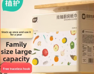 Botare | Hangable Single-use Kitchen Paper for Food Absorbent and Easy Cleaning