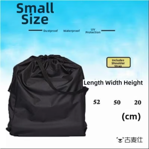 Besee | Multipurpose Universal Stroller Storage Bag