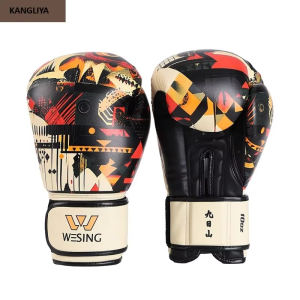 KANGLIYA | Găng Tay Đấm Bốc Vintage Để Tập Luyện