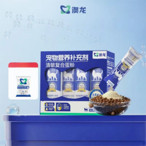 DONGFANGAOLONG | Allergy Relief Cat Food Supplement Powder