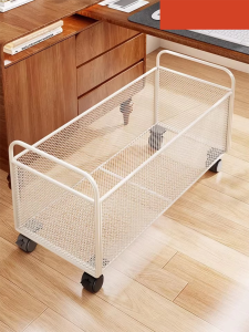 Evesigar | Movable Storage Shelf Book Organizer Cart