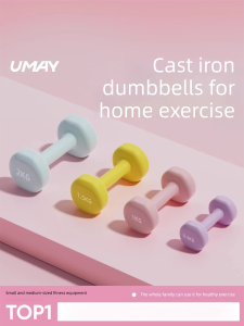 Umay(佑美) | Strength Training Small Dumbbells for Women Men Kids