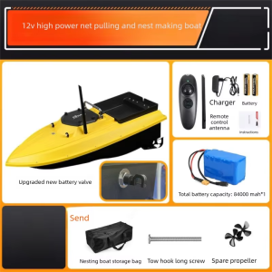 Ewitgo | RC Bait Boat 12V